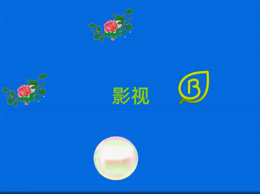 ѧӰӺ