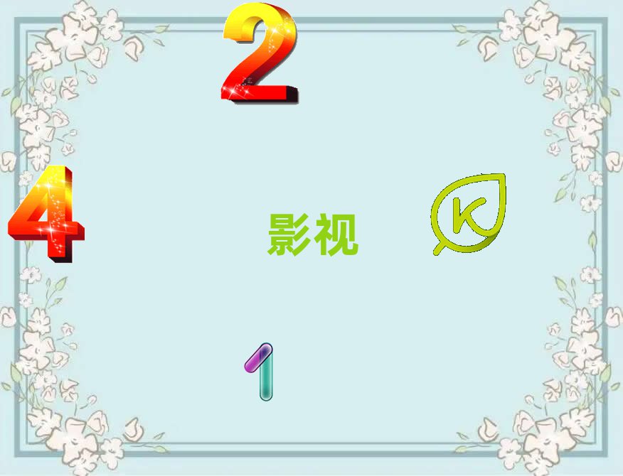 ݷخѧӰӹѵ