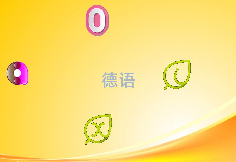谲ٶѵ
