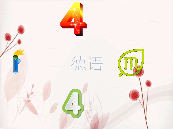 2019ϲƸ㳡ѧٶѵ