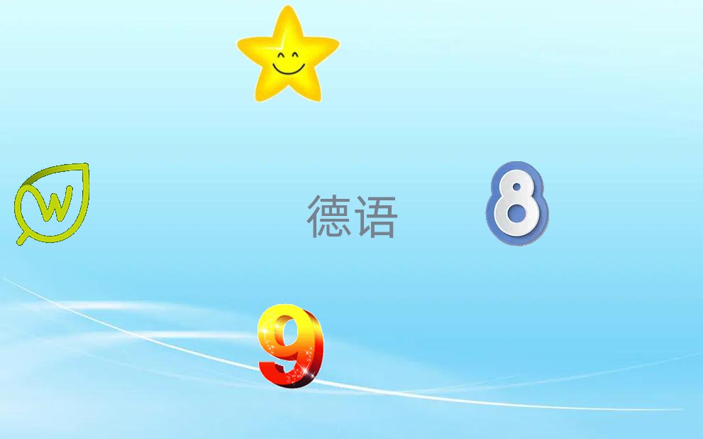 2019ൺķĶѧŷĵط?