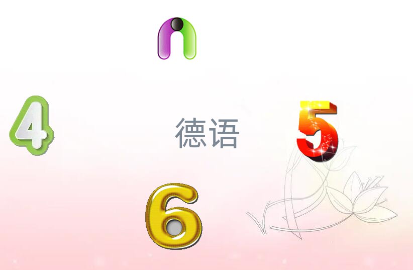 ѧŷѵ