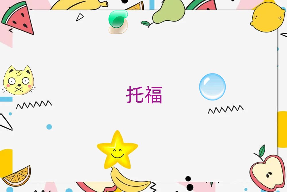 2018toeflѵ