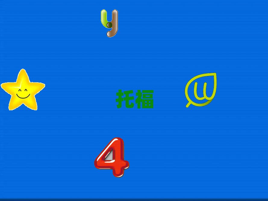 toeflѵ֣ݶǮ