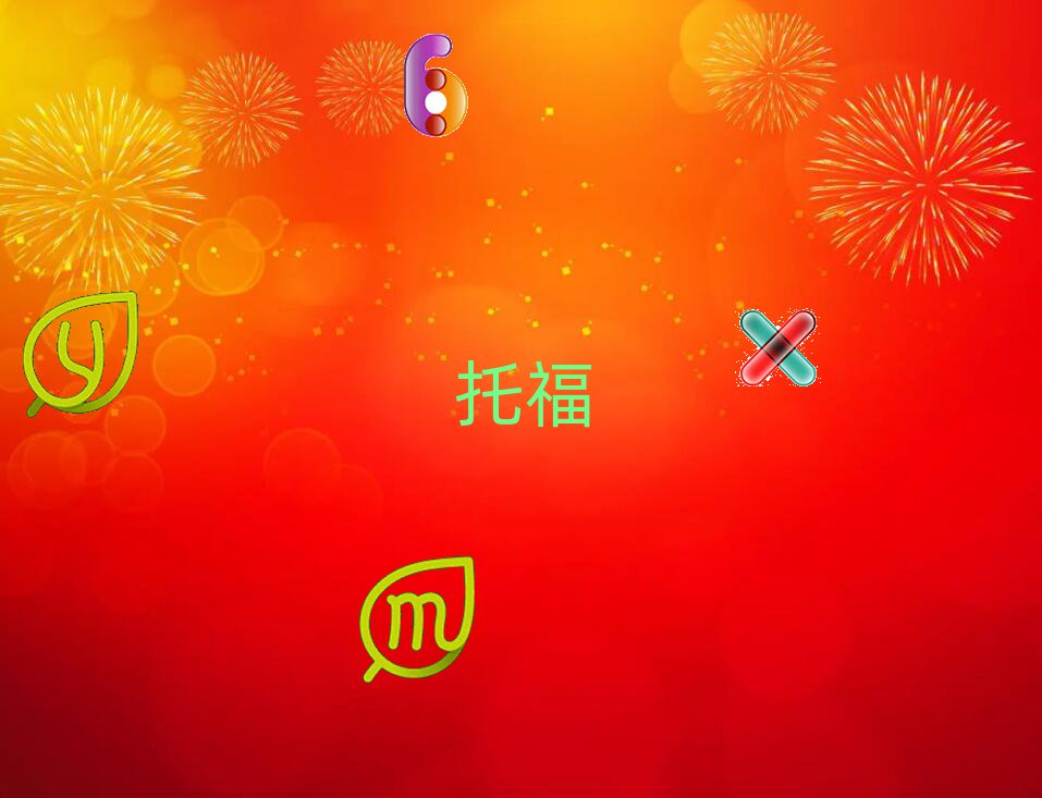 2018toeflɹ