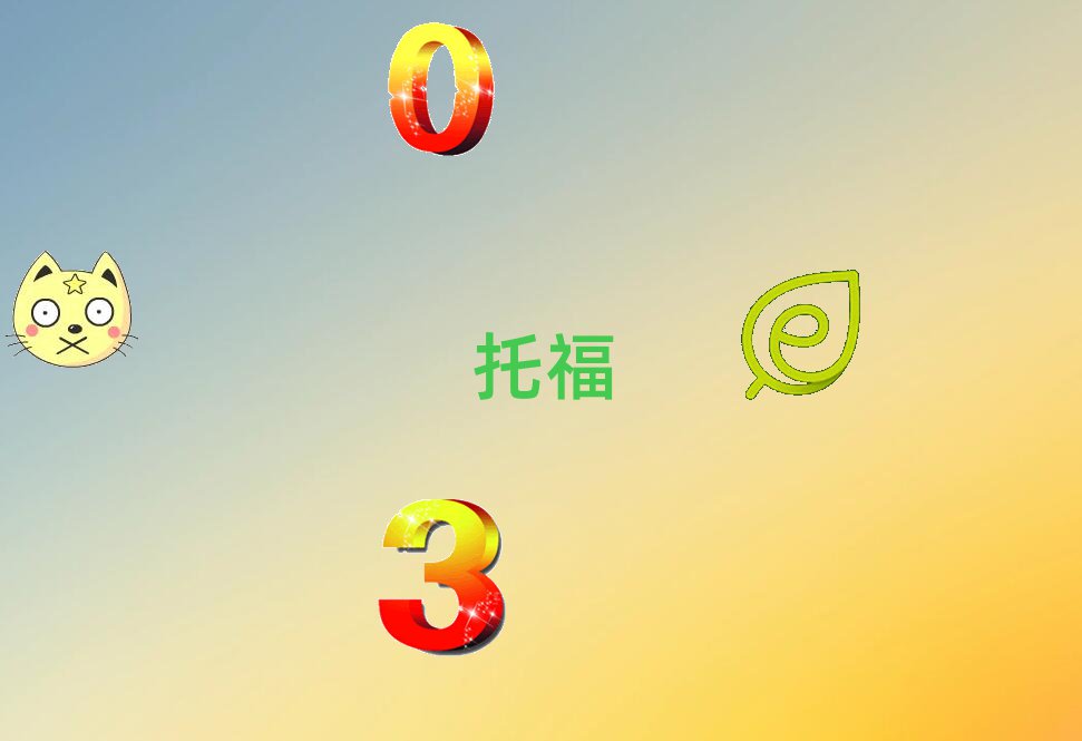 ͨѧtoefl