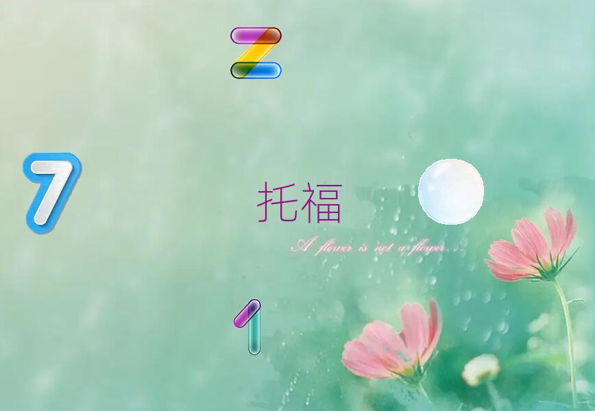 ֣δ·toeflʲôѧУ