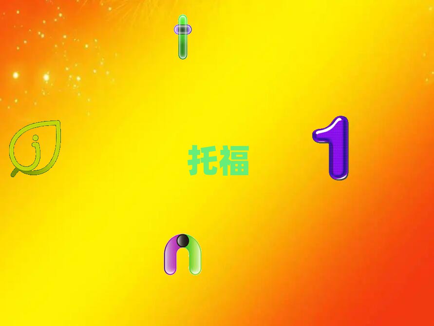 ̨toeflѵ