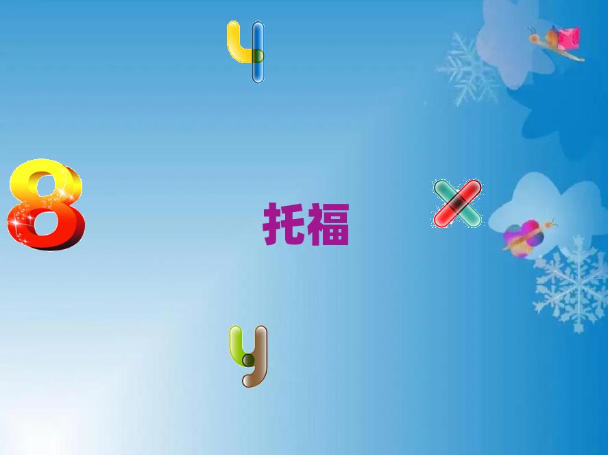 2019꾣רҵtoeflѵѧУ