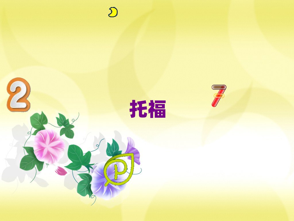 2019԰toeflѵ