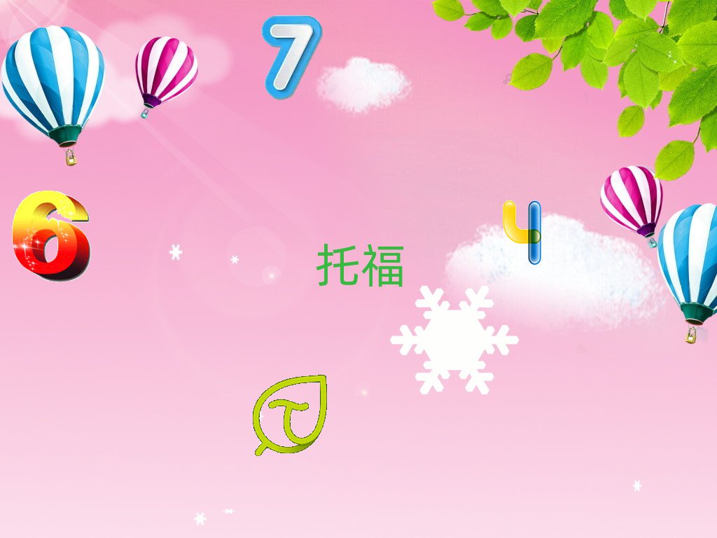 2019곤ɳtoeflѵҪǮ