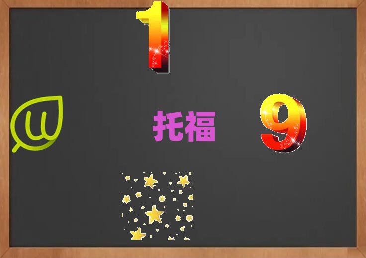 2019Ϋѧtoeflѵ