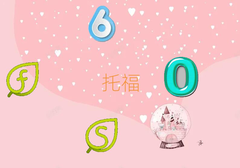 2018ϾרҵtoeflѵѧУ