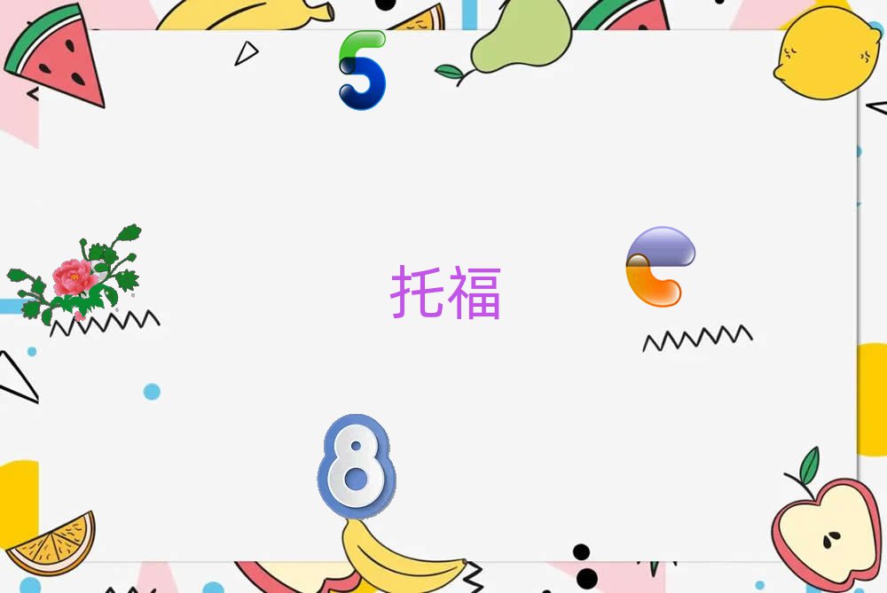 2018ĳtoeflһշѶ