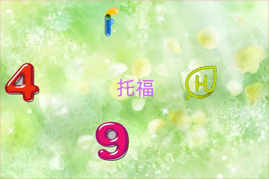 ɶºѧtoeflȽϺ