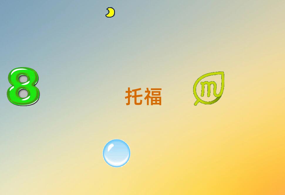 Ϸºtoeflѵ