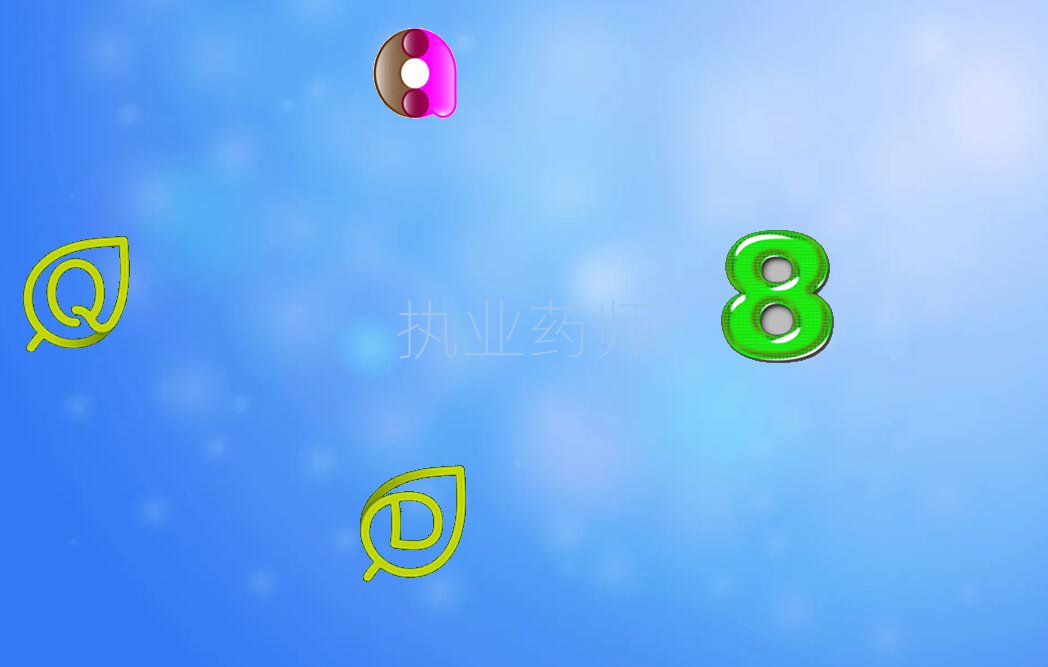 10ִҵҩʦƻ