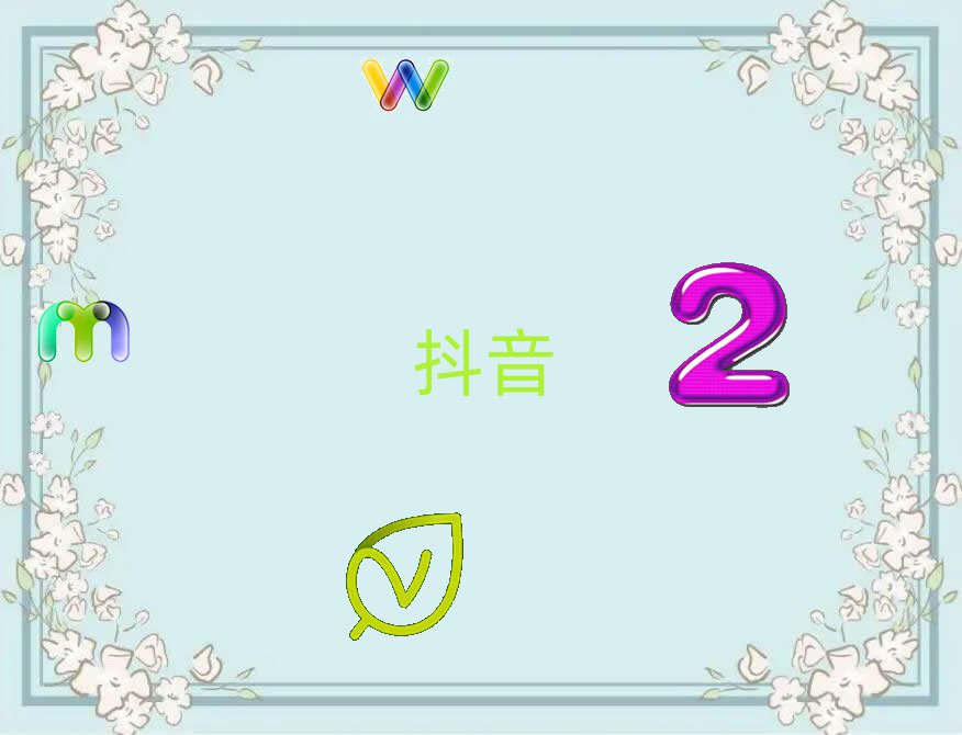 2023㶫̴ҵѵ-ڵ̴ҵѵаһ
