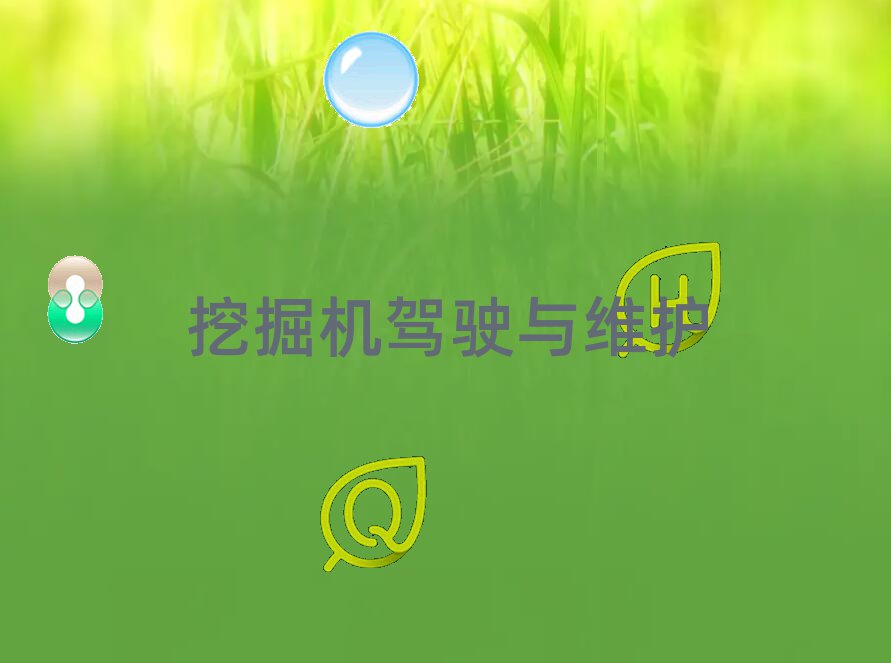 2023ѧھҪ೤ʱ