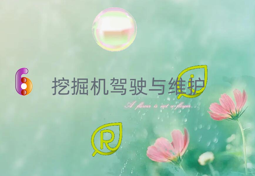 201910·칤ھѵ