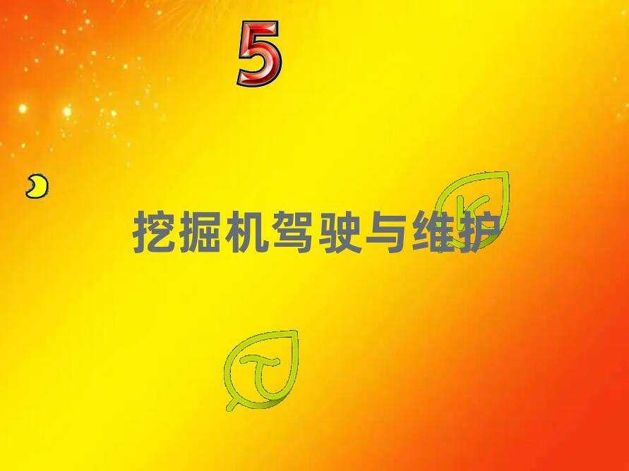 2020ũɽھѵǮ
