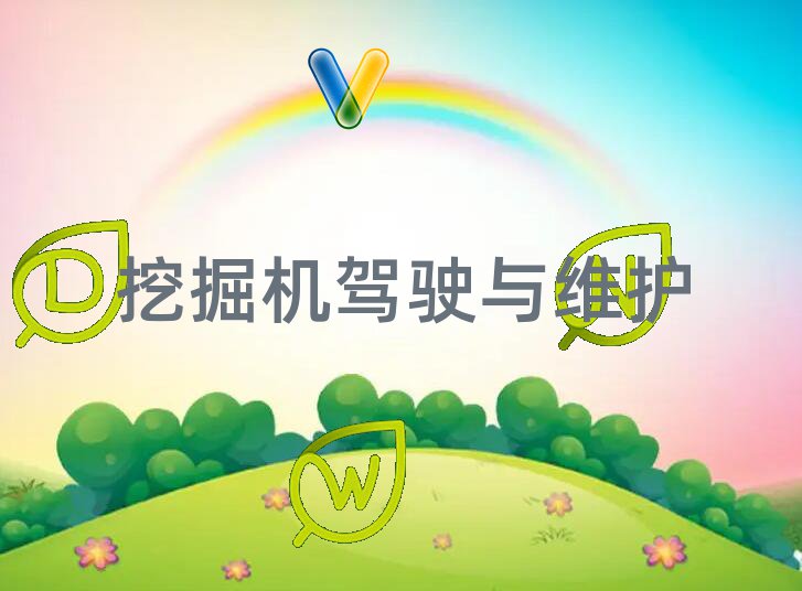ɶǰʮ칤ھѵ