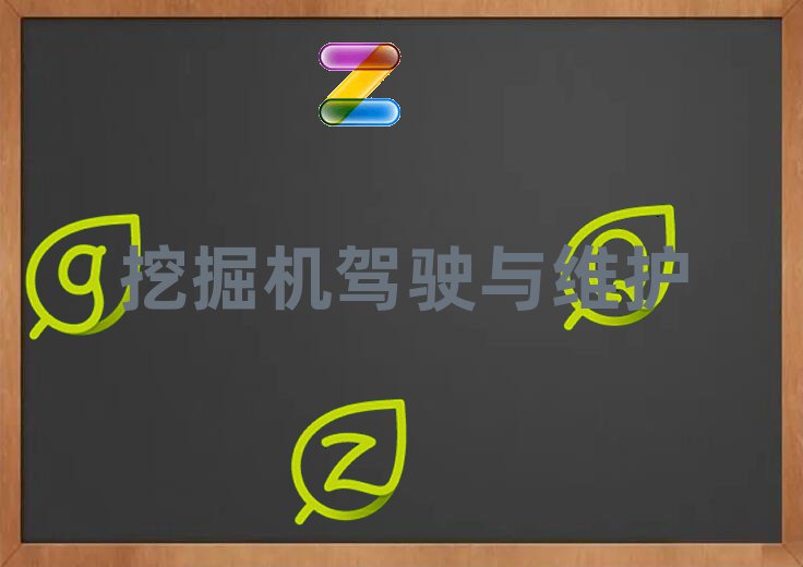 2020人ֶھѵ