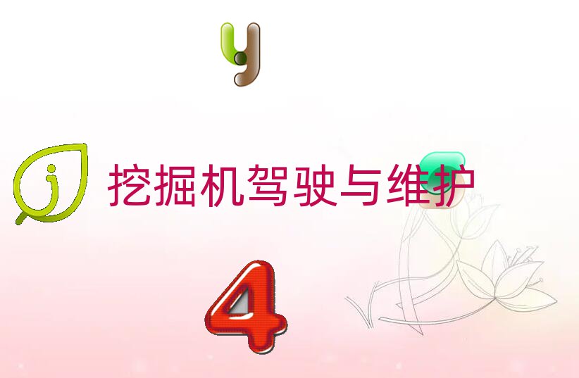 ʯʯѧھ˾֤ļҿڱ