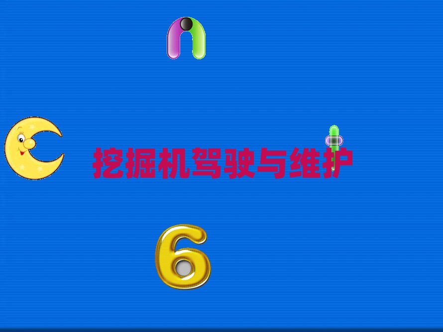 2020곻ھʸ֤ѵ