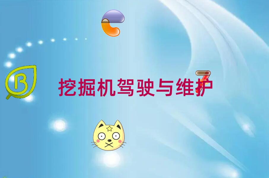 人ھʸ֤ѵѧУ