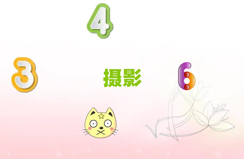 ѧӰĸ