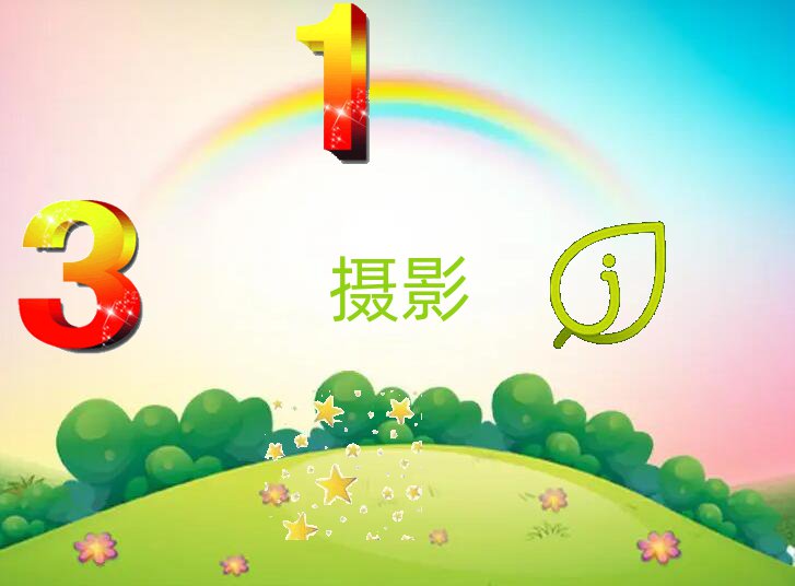 2019ӰѧУѵѧУ