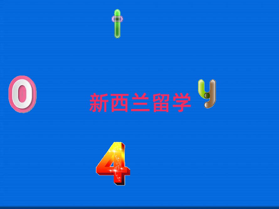 ѧн