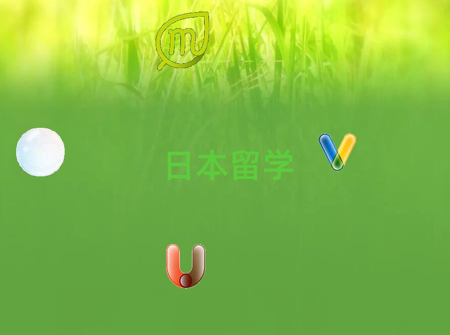 Ϸ㳡ձѧרҵ