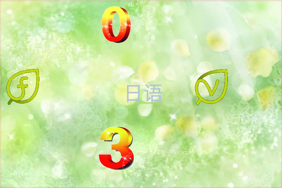 2023ϺͼѧҪǮ