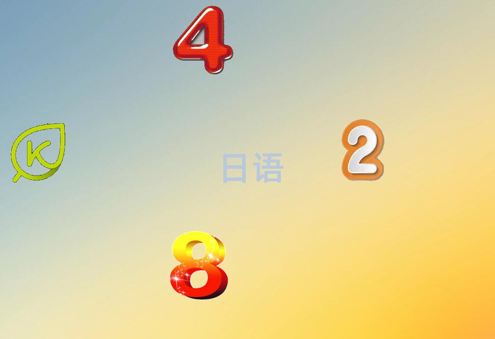 2019Ϻ˹ʴѧN1N2N3