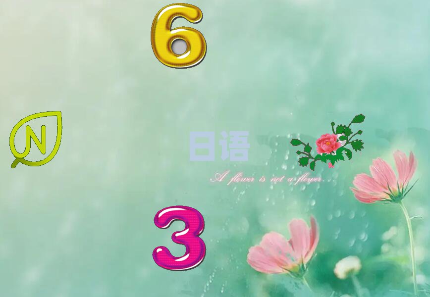 Ϻ㳡ѧN1N2N3