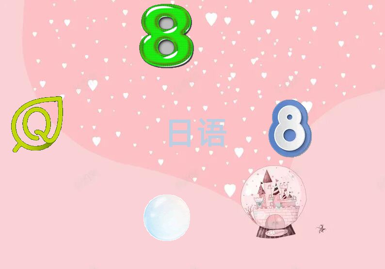 2018ϷN4N5ѵ