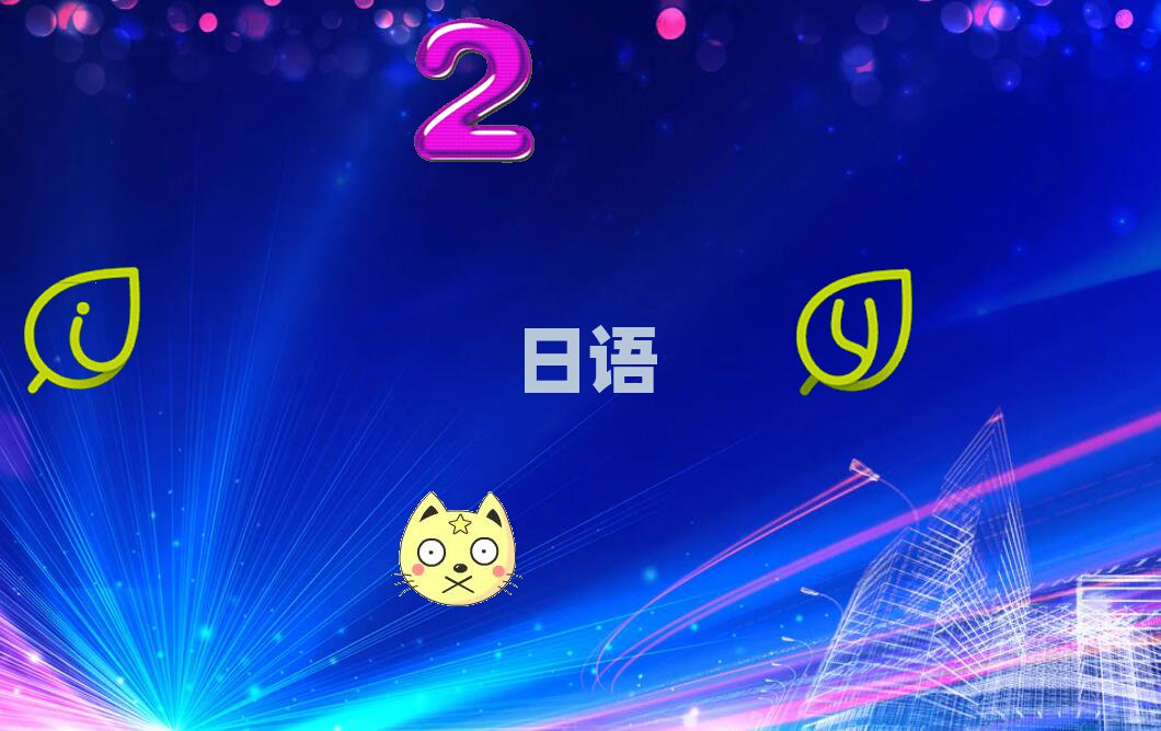 Ϻ˹ʴѧϰN1N2N3ѧУ