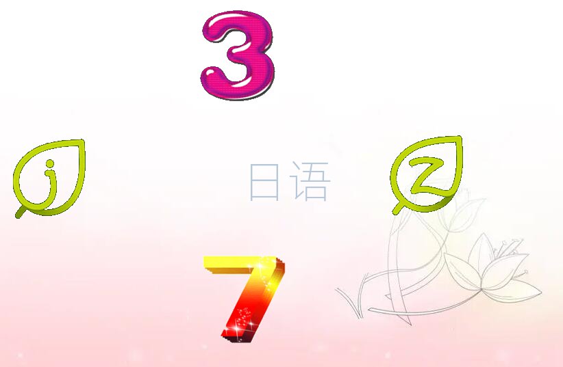 N1N2N3ѵѧһ