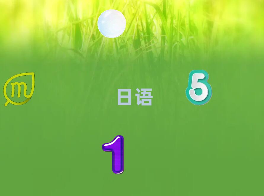 20188·ѵ