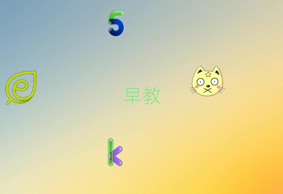 2019̨ѵ