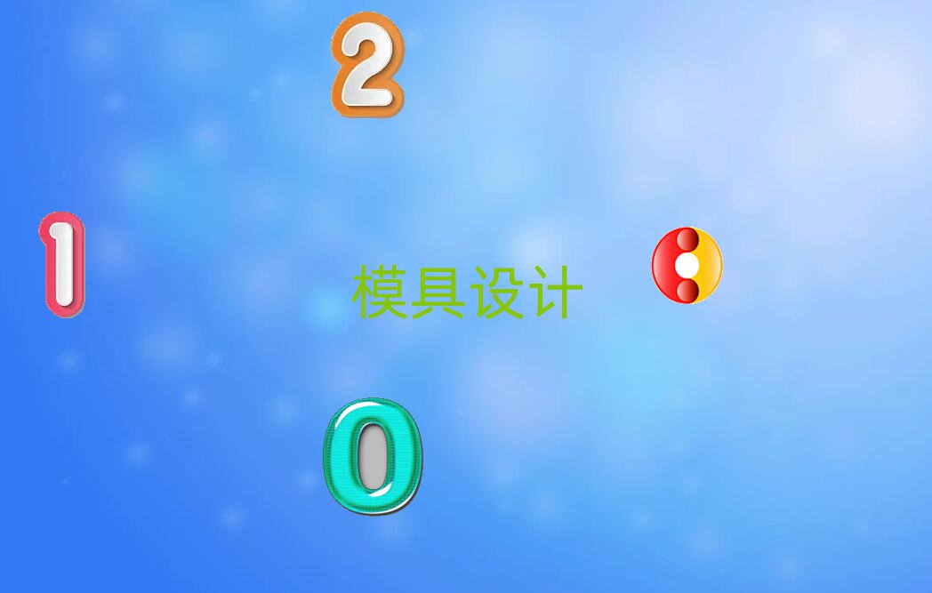 ѧģȥĸѧУ