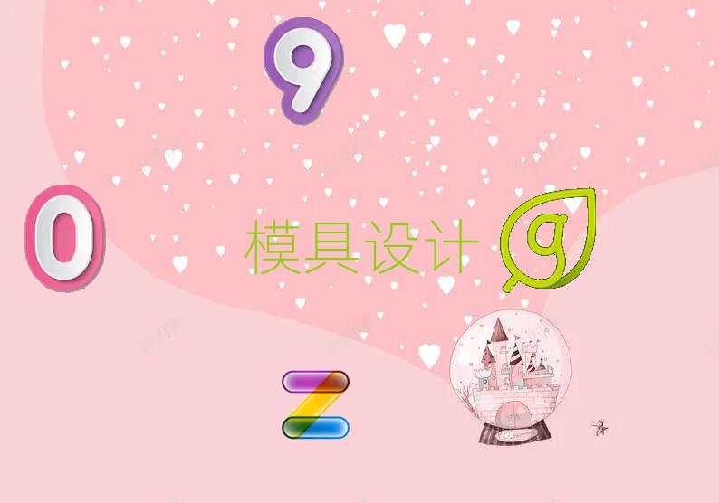2018޲ѧģ