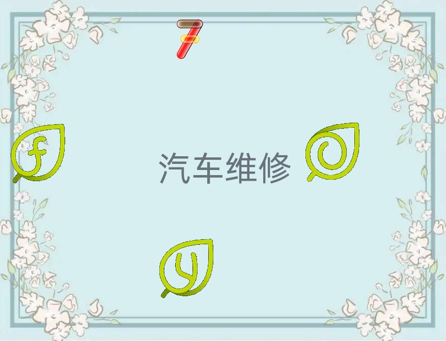 2018걱ѧҪǮ