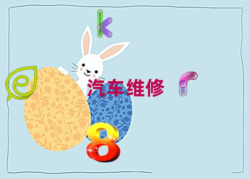 2018걱ѵ