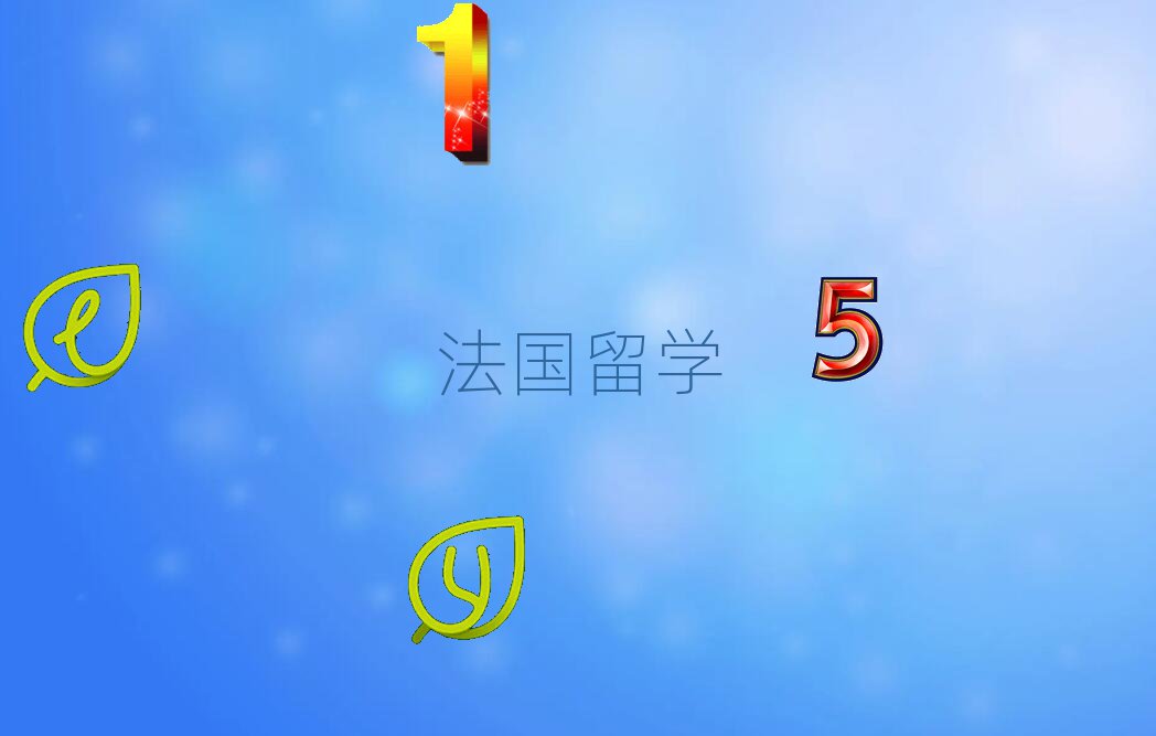 Ϸ®ѧѧнǼҺ?