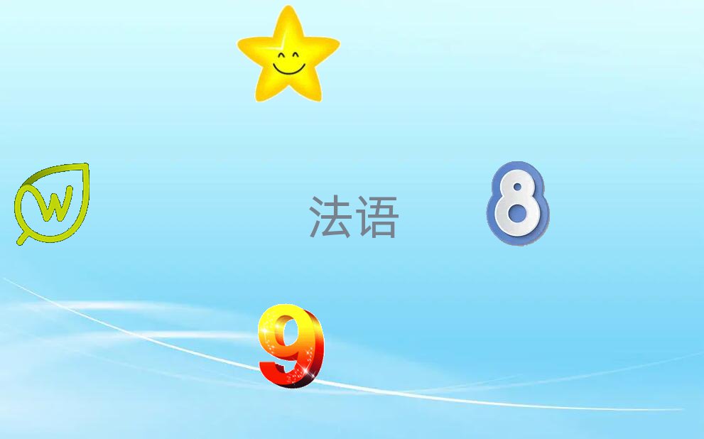 2018źѧŷ編ѧѶǮ