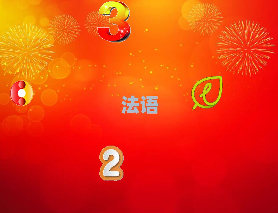人B1B2C1ѵһǮ