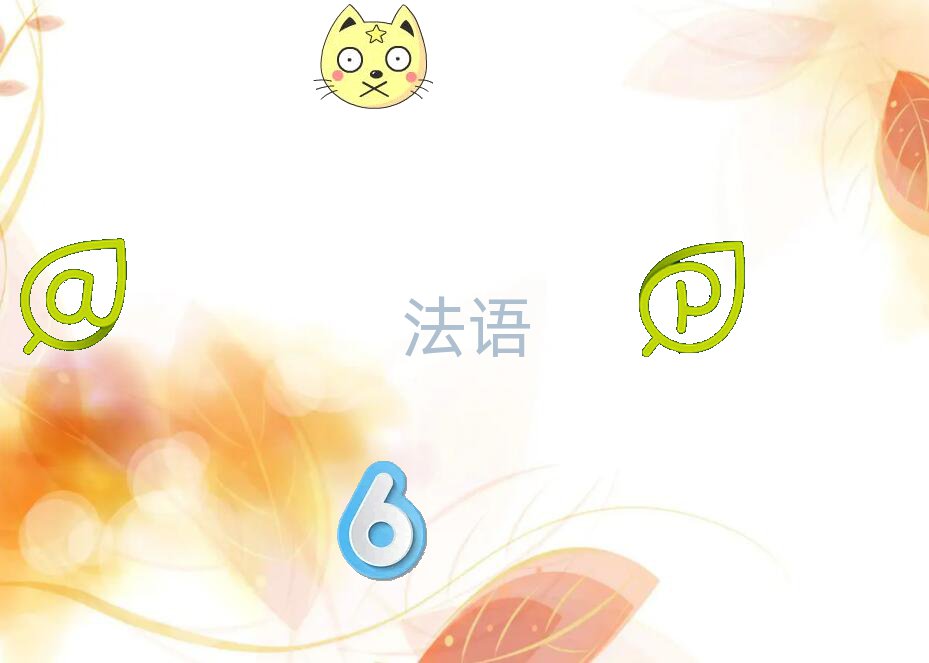 簲ѧŷ編